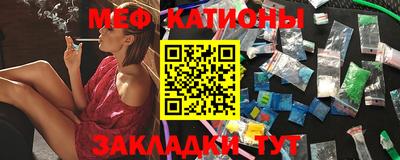 не бодяженный Старая Купавна