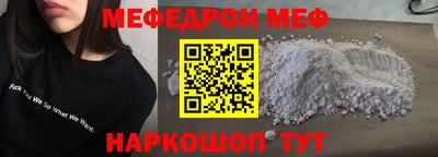 не бодяженный Старая Купавна