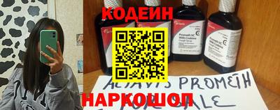 не бодяженный Старая Купавна