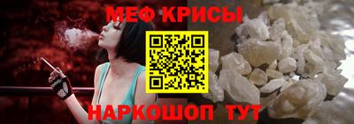 не бодяженный Старая Купавна