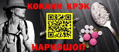 не бодяженный Старая Купавна