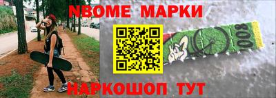 не бодяженный Старая Купавна