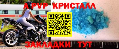 кокаин колумбия Среднеуральск