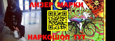 не бодяженный Старая Купавна