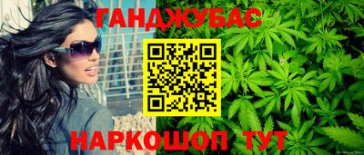 mdma Ставрополь
