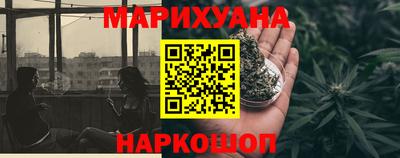 mdma Ставрополь