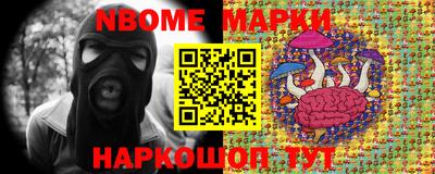 mdma Ставрополь