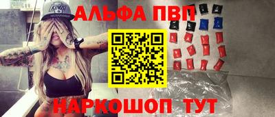 кокаин колумбия Среднеуральск