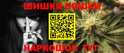 кокаин колумбия Среднеуральск