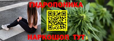 не бодяженный Старая Купавна