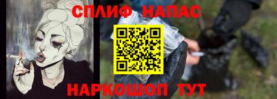 не бодяженный Старая Купавна