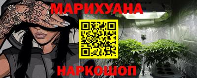 mdma Ставрополь