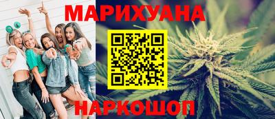 не бодяженный Старая Купавна