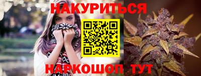 кокаин колумбия Среднеуральск