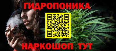 mdma Ставрополь