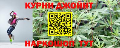не бодяженный Старая Купавна