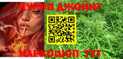 кокаин колумбия Среднеуральск