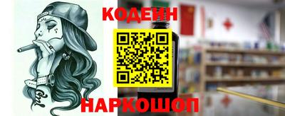 кокаин колумбия Среднеуральск