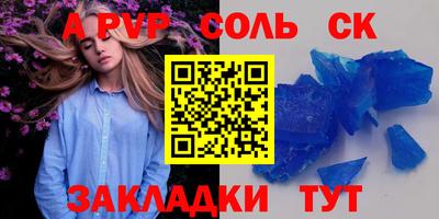 кокаин колумбия Среднеуральск