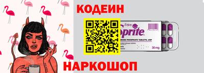 mdma Ставрополь
