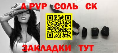 кокаин колумбия Среднеуральск