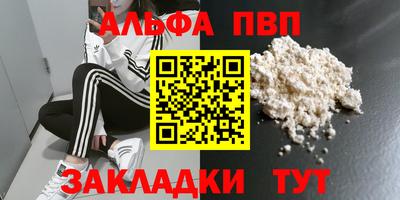кокаин колумбия Среднеуральск
