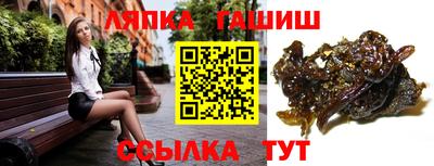 кокаин колумбия Среднеуральск